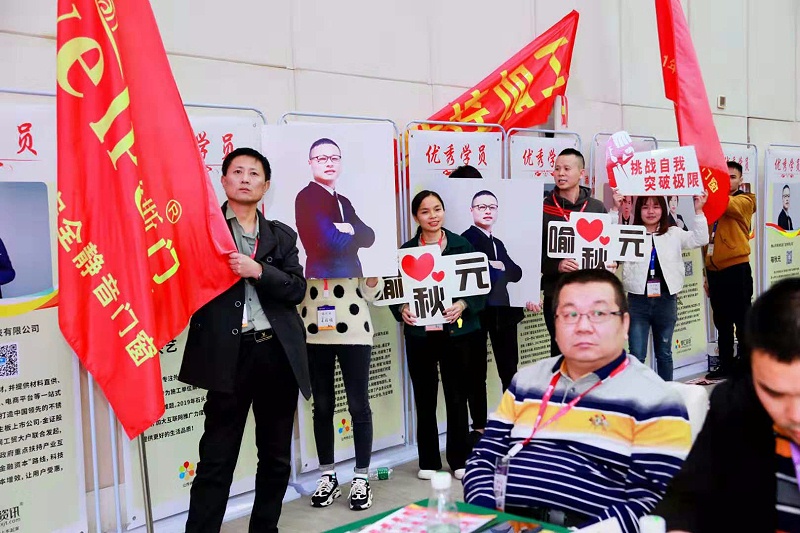 威尔普斯门窗团队