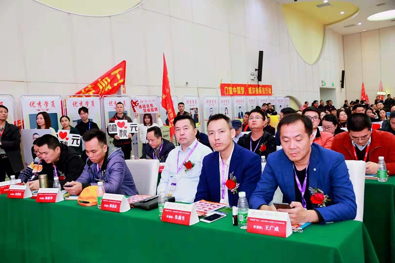 威尔普斯门窗