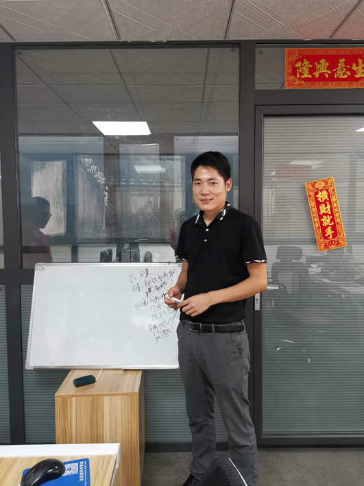 内训