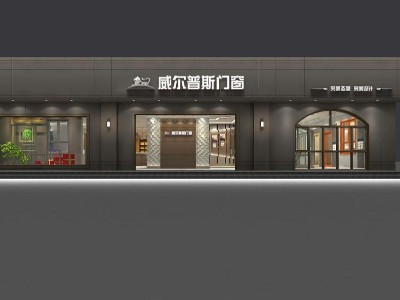 门窗十大品牌_威尔普斯门窗